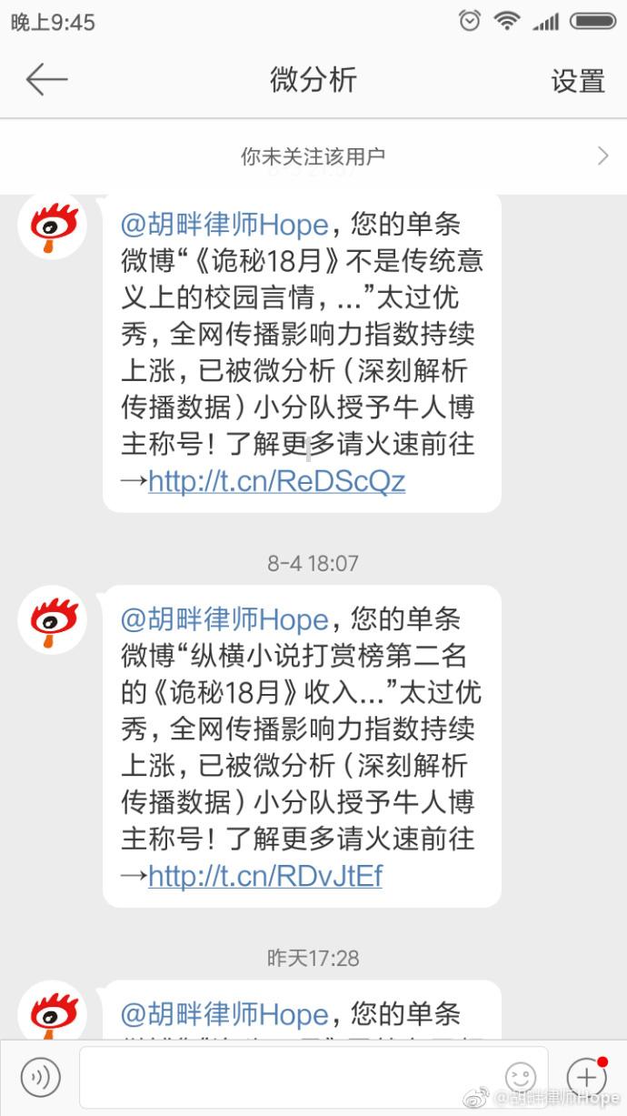 眼光短浅源于认知局限性