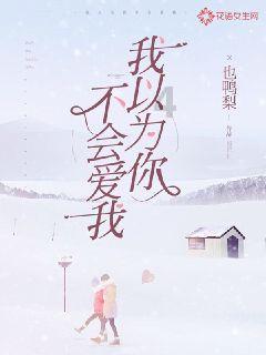 逃离陈旧房3
