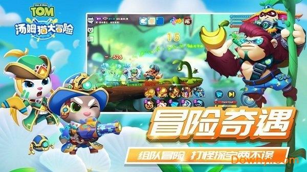 女子住院要保胎错吃堕胎药,情绪崩溃,院方:医生发错药了!